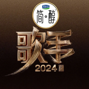 2024ʵϰļ