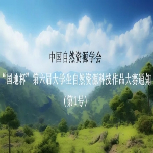 조رȫѧȻԴƼƷ