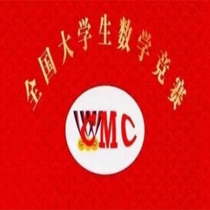 2024-2025ʮȫѧѧʼУʽ