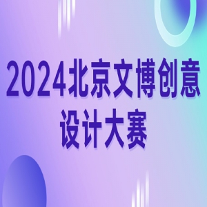 2024Ĳƴ