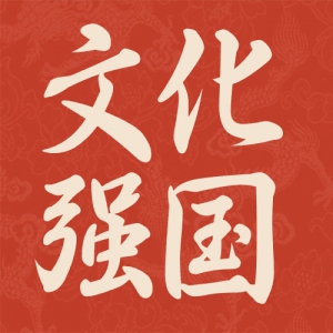 ʵ+֤顿2024ꡰĻǿȫУѧ֪ʶս