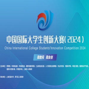 2024껥+2024йʴѧ´ڿȡϣ