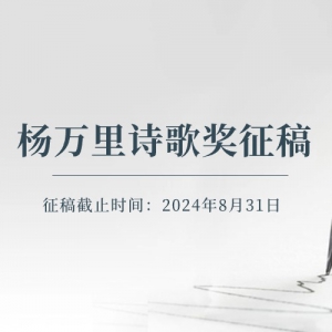 ʫ轱