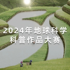 2024ѧƷ
