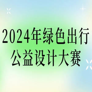 2024ɫйƴ