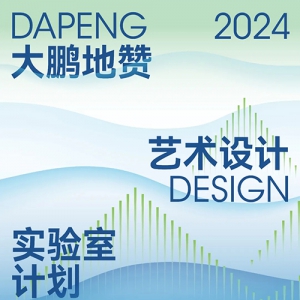 2024ޡѱIPVIƾ