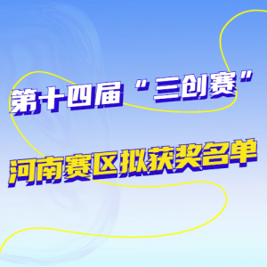 ʮĽ조