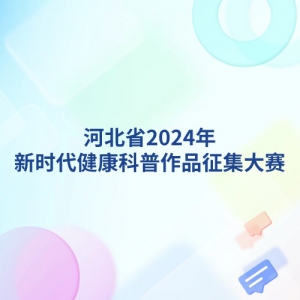 ӱʡ2024ʱƷ
