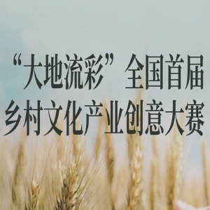 ʡȫ׽Ļҵ