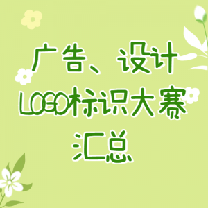 桢logoʶ»ܡ7Կɱ񽱽+֤