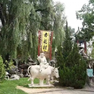 ӻʫʴ