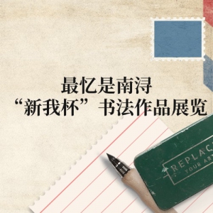 䱡ұ鷨Ʒչ