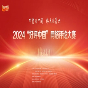 2024й۴