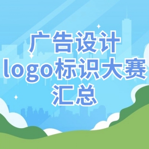 桢logoʶ»ܡ7Կɱ񽱽+֤