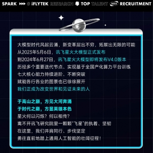 ƴѶоԺ2025ǼƻУ԰Ƹʽ