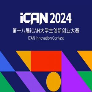 ¡ʮ˽iCANѧ´ҵʱ22!