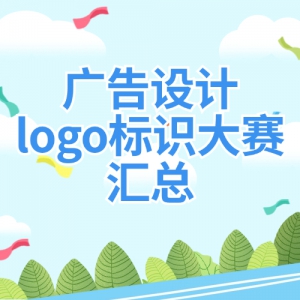 桢logoʶ»ܡ7Կɱ񽱽+֤