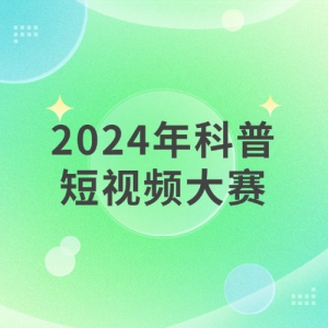 2024նƵ