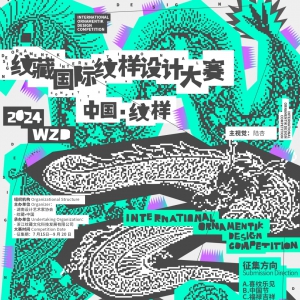 й-WZD2024Ʋعƴ