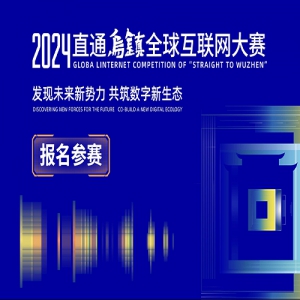 2024ֱͨȫ