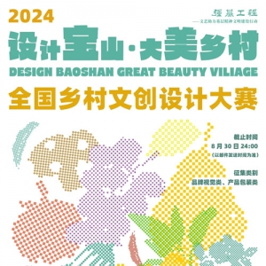 2024Ʊɽ塱ȫĴƴ