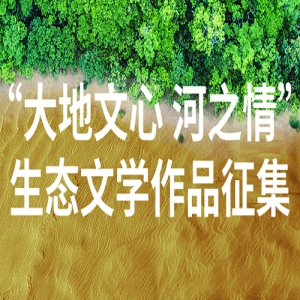  ֮顱̬ѧƷ