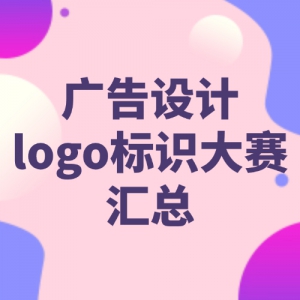 桢logoʶ»ܡ7Կɱ񽱽+֤