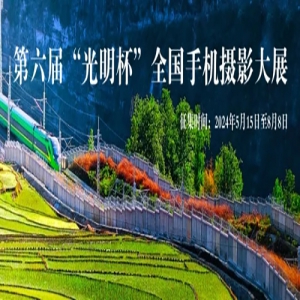 2024조ȫֻӰչ