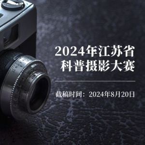 2024꽭ʡӰ