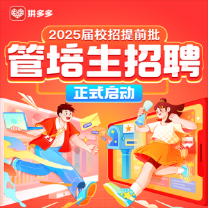 ƴ2025Уǰʽ