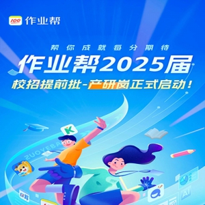 ҵ2025Уǰиʽ