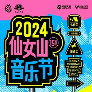 2024Ůɽֽ־Ըļ