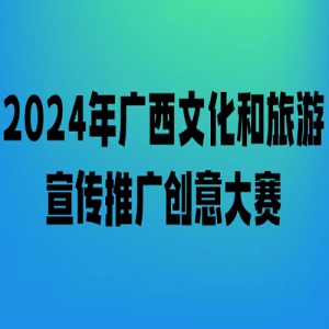 ϰ˹ ֹ2024Ļƹ㴴