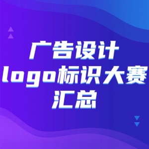 桢logoʶ»ܡ8Կɱ񽱽+֤