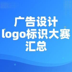桢logoʶ»ܡ8Կɱ񽱽+֤