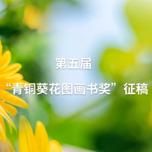 조ͭͼ齱