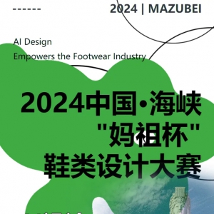 2024йϿ汭Ьƴ