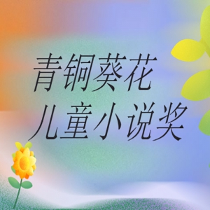 조ͭͯС˵