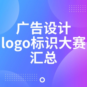 桢logoʶ»ܡ8Կɱ񽱽+֤