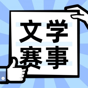 ѧ»ܡ8Ѯѧ࣬żͣ