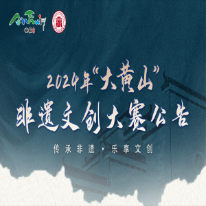 2024ꡰɽĴ