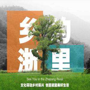 㽭ʡ׽조Լ
