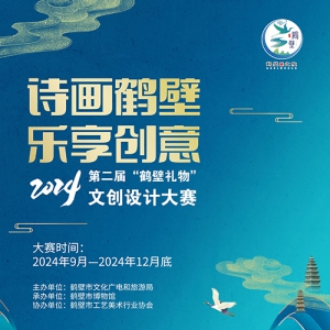 2024ڶ조ױĴƴ
