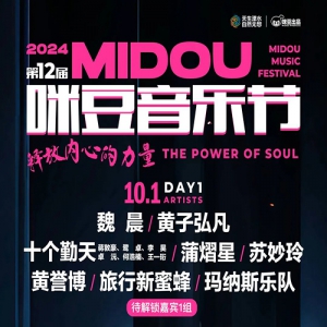 ʮ/Ն/³/Ӻ뷲...2024䶹ֽ־Ըļ