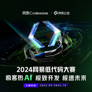 2024׵ʹ