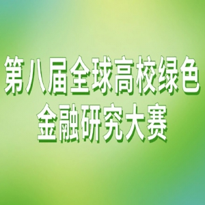 ڰ˽ȫУɫо