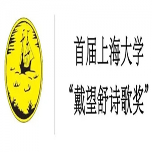 Ϻѧʫ轱
