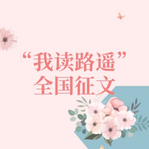 Ҷ·ңȫ
