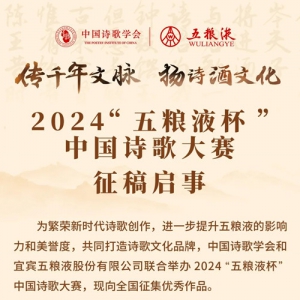 2024Һйʫ