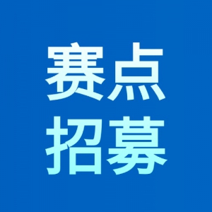 2024ꡰ˱ȫѧӢ﷭뾺ļ